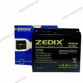 تصویر باتری 12 ولت 18 آمپر زدیکس ZEDIX محصول چین 