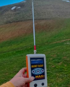 تصویر ردیاب مکس پلاس MAX 