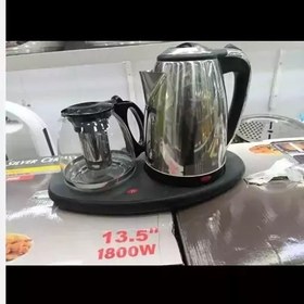 تصویر چایساز مارک تفال مدل Tf-200N 