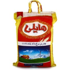 تصویر برنج هندی هایلی کد 11700016 (10 کیلوگرم) 