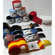 تصویر باند بوکس 4 متری پاکستانی طرحدار 