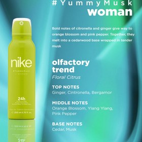 تصویر اسپری دئودورانت نایک زنانه رایحه مشک خوشمزه 200 میل | Nike woman yummy musk 