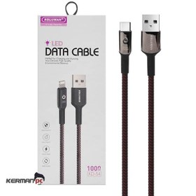 تصویر کابل تبدیل USB به MicroUSB کلومن مدل KD-54 طول 1 متر Koluman KD-54 USB To MicroUSB Cable 1M