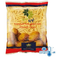 تصویر سیب زمینی خلال 10*10 750g نوبر سبز 