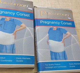 تصویر شکم بند دوران بارداری پاک سمن Paksaman Pregnancy Corset