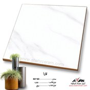 تصویر سرامیک لارا 60*60 آرین سرام 