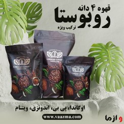 تصویر دانه قهوه روبوستا میکس ویژه اوگاندا، پی بی، اندونزی، ویتنام 