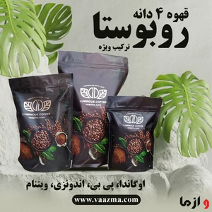 تصویر فروشگاه و از ما استور