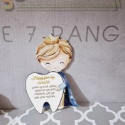 تصویر برچسب دندونی شاهزاده 