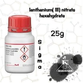 تصویر نام : لانتانیوم۳ نیترات ۶ آبه lanthanium( lll) nitrate hexahydrate 