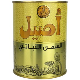 تصویر روغن جامد 1 کیلو 