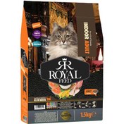 تصویر غذای خشک مناسب گربه بالغ برند رویال فید ا Royall Feed Adult Cat Dry Food Royall Feed Adult Cat Dry Food