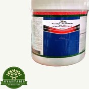 تصویر الیت(فوزتیل آلومینیوم) چینی 