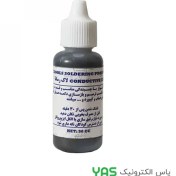 تصویر لاک رسانا اولسولز MODEL UST800 حجم 30CC 