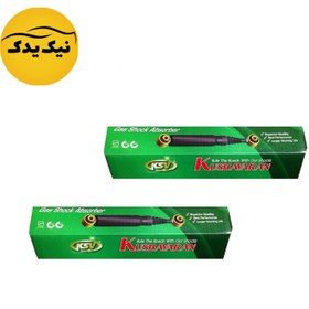 تصویر کمک فنر عقب پژو 405 و پارس KDS کوشاوران 