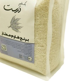 تصویر برنج طارم ممتاز طعمِ درست - 2.5 کیلوگرم Ta'me Dorost Premium tarom rice 2.5kg