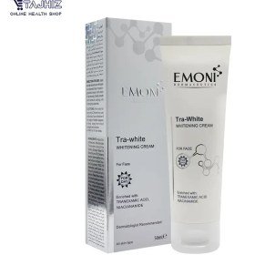 تصویر امونی کرم ضد لک روز Emoni Tra White Whitening Cream For Day