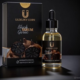 تصویر سرم سیر سیاه 