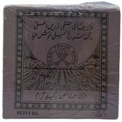 تصویر چای زرین شمشیری کلکته بسته ۱ کیلوگرمی 