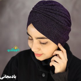 تصویر توربان لمه بادمجانی کد 3537 