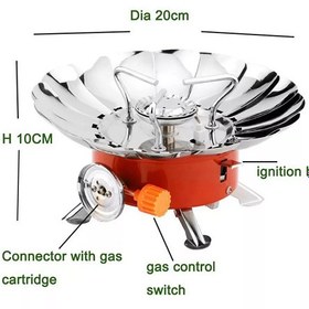 تصویر اجاق گاز کمپینگ محافظ باد 