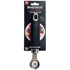 تصویر توپی دسته مشکی شنگیا 