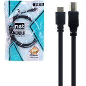تصویر کابل پرینتر Type-C کی نت K-C81 طول 1.5 متر K-net K-C81 1.5m Printer Cable