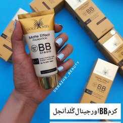 تصویر بی بی کرم گلد آنجل اورجینال BB cream GOLD ANJEL