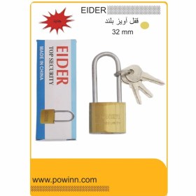 تصویر قفل آویز 32 پایه بلند 