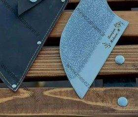 تصویر ساطور صربستانی گرگ 