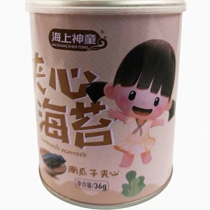 تصویر فروشگاه پستو مارکت