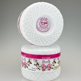 تصویر نخ اصلاح 