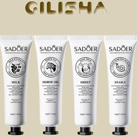 تصویر کرم دست سادور - اسب 