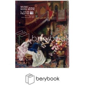 تصویر line note / دفتر نت موسیقی / 48 برگ 