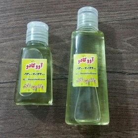 تصویر روغن آووکادو (سه تا بخر یکی هدیه )30 cc 