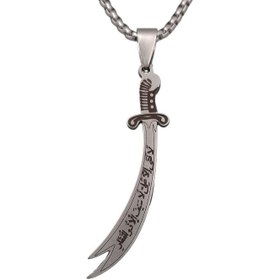 تصویر گردنبند ذوالفقار کد SP604 