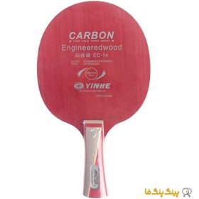 تصویر چوب راکت EC14 کربن Yinhe Table Tennis Blade Model EC14