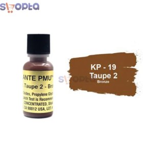 تصویر کی پی تاپ 2 