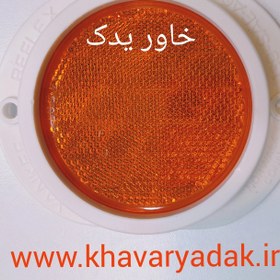 تصویر شبرنگ گرد نیسانی ۲ عددی مناسب انواع وسیله نقلیه 