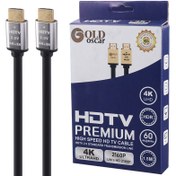 تصویر کابل Gold Oscar HDMI V2.0 4K 1.5m Gold Oscar HDMI V2.0 4K 1.5m Cable