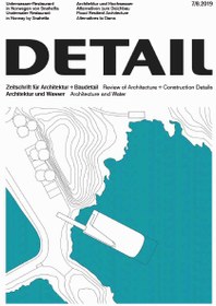 تصویر 18 مجله دیتیل . DETAIL Magazine Part 4 دانلود مجموعه شماره 4 ( قیمت هر مجله 27 دلار _ قیمت دلاری کل مجموعه : 486 دلار )