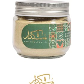 تصویر فلفل سفید پودر شیشه کوچک ۱۰۰ گرمی 