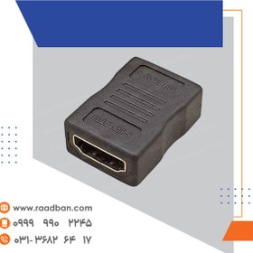 تصویر چنجر HDMI دو سر ماده 