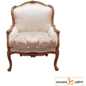 تصویر مبل کلاسیک مدل برژه (۹ نفره) با میز 