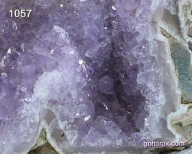 تصویر سنگ زینتی آمیتیست 