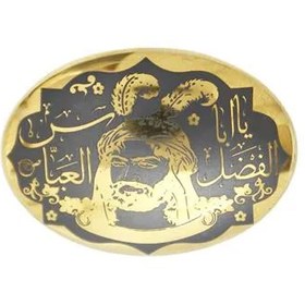 تصویر حدید یا اباالفضل العباس code 7286 