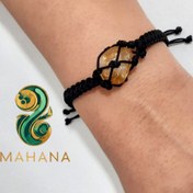 تصویر دستبند سیترین 