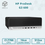 تصویر مینی کیس استوک اچ پی HP Prodesk G3 600 - Cpu i7 7700 + Ram 16GB DDR4 + SSD 512GB CPU i7 7700 3.6 GHz + Ram 16 GB DDR4