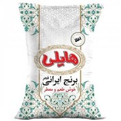 تصویر برنج ایرانی فجر هایلی 5 کیلوگرم 