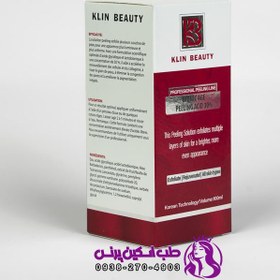 تصویر اسید کلین بیوتی پیلینگ بایونیک ایج ۳۰ درصد KLIN BEAUTY Professional Peel Line 